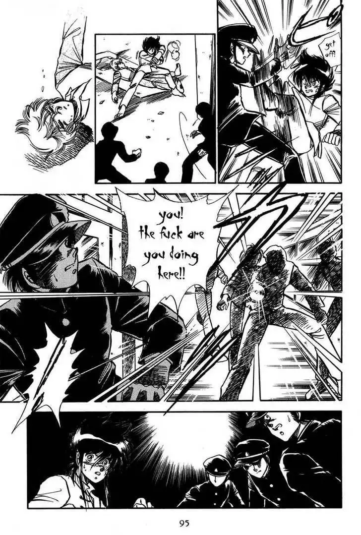 Dragon Fist (KATAYAMA Shuu) Chapter 4 13